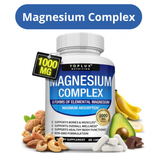 MAGNESIUM COMPLEX